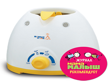 Подогреватель детского питания B.Well Kids WK-132