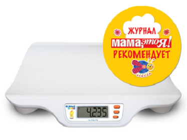 Детские весы B.Well Kids WK-160